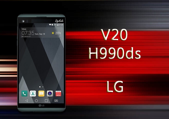 LG V20 H990ds Mobile Phone