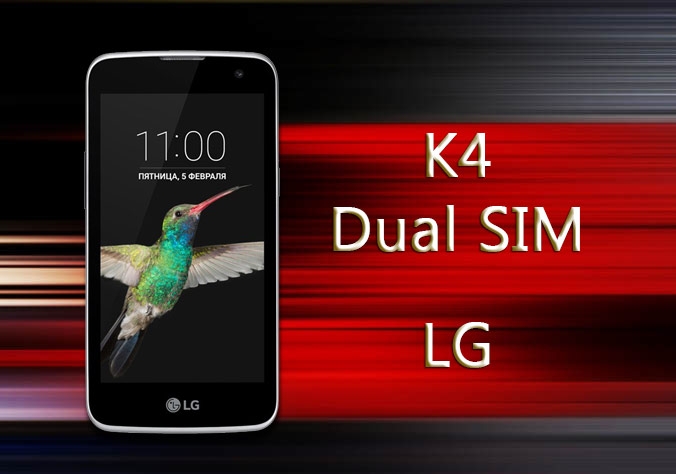 LG K4 Dual SIM