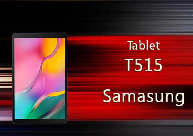 Galaxy TAB A 10.1 2019 LTE SM T515