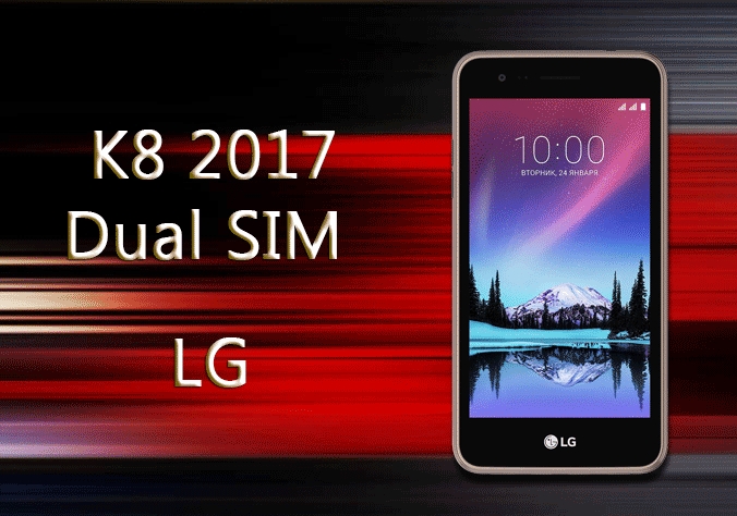 LG K8 2017 Dual SIM