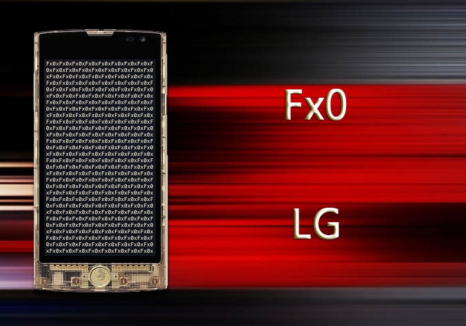 LG Fx0 Dual SIM