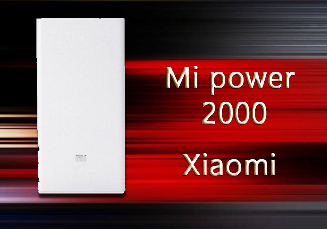 Mi power 2000