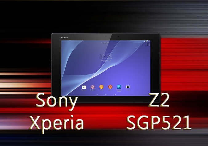 Sony Xperia Z2 SGP521