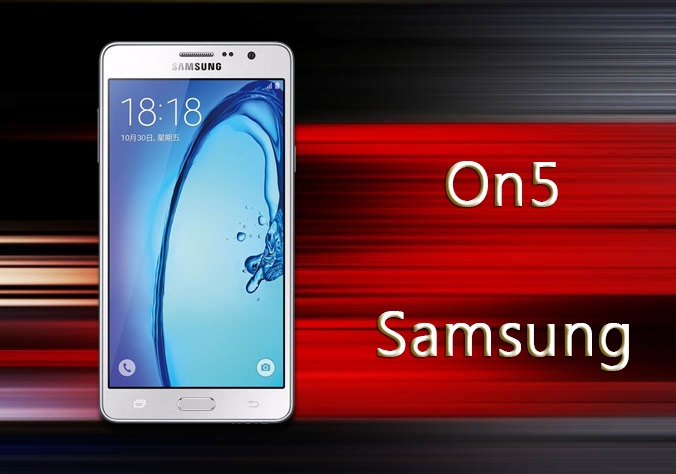 Samsung Galaxy On5 Dual SIM