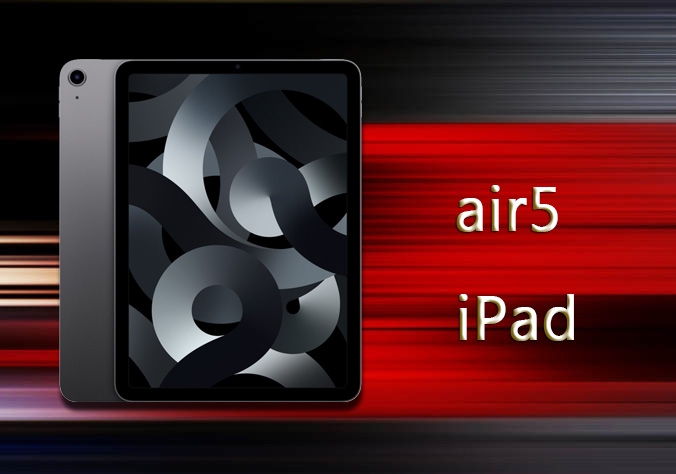 iPad Air 5th  256