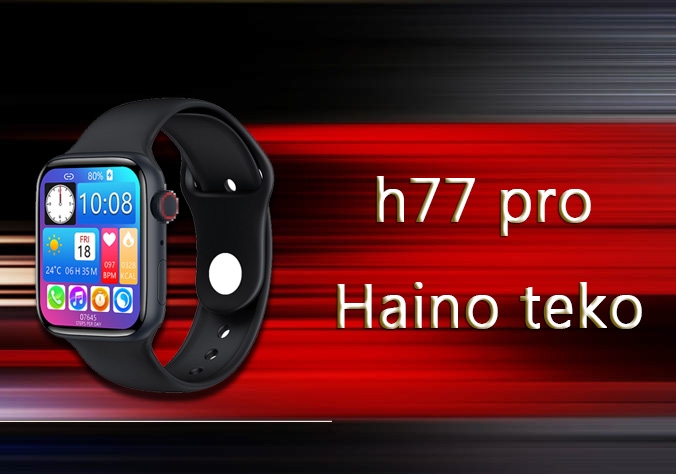 H77 pro