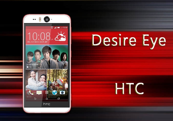 HTC Desire Eye