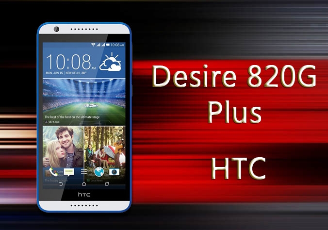 HTC Desire 820G Plus Dual SIM Mobile Phone